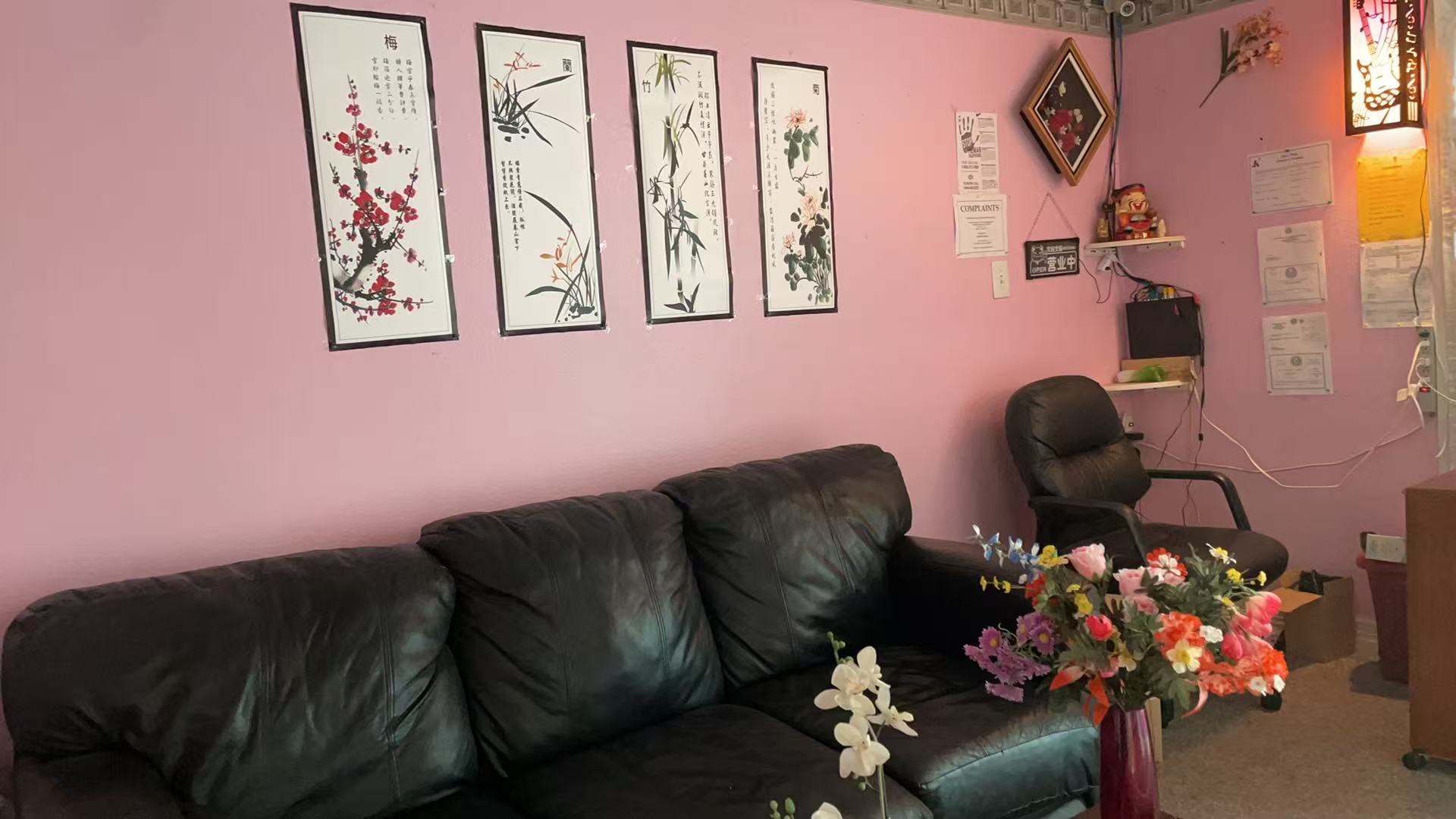 Studio Interior 2