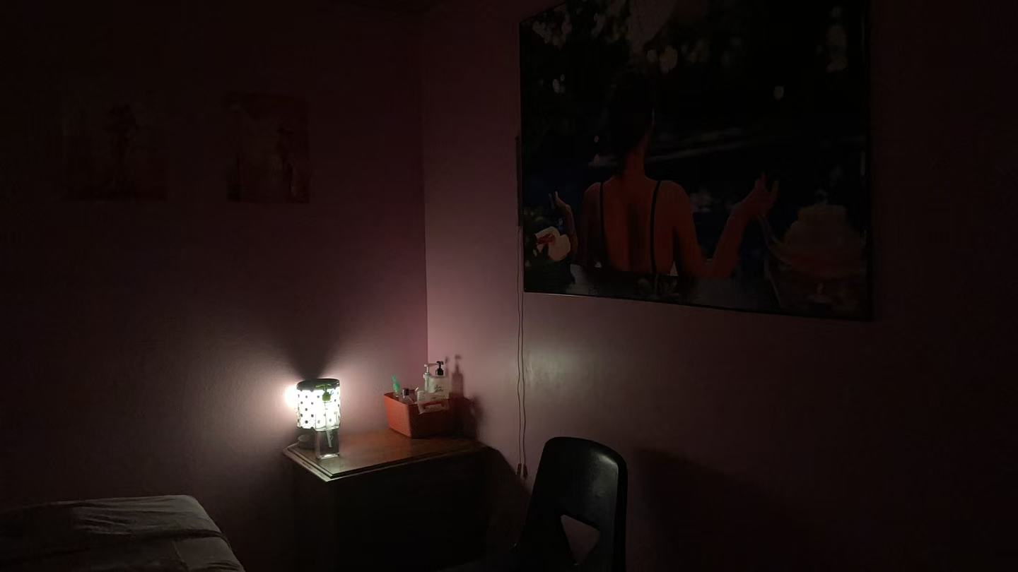 Studio Waiting Area